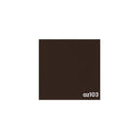 جزامة أحذية، 180 x 80 x 40 سم - بني - AZ111318